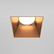 Встраиваемый светильник Technical Share DL051-01-GU10-SQ-WMG - фото