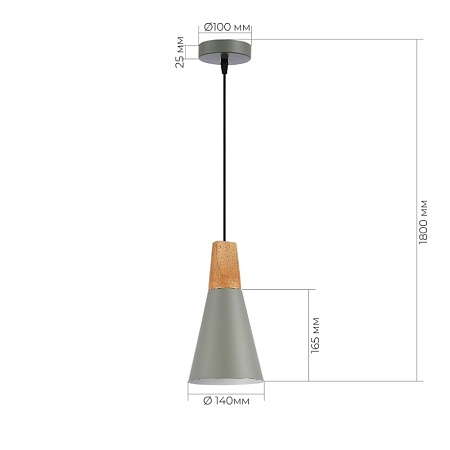 Светильник подвесной Серый/Серый, Светлое дерево E14 1*40W SLE125173-01 - фото