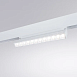 Магнитный трековый светильник Arte Lamp LINEA A4678PL-1WH - фото