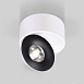 Накладной светодиодный светильник Glide белый/черный 25100/LED Elektrostandard - фото