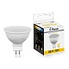 Лампа светодиодная Feron LB-24 MR16 G5.3 5W 175-265V 2700K - фото