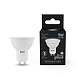 Комплект светодиодных ламп Gauss Софит 9W 830Lm 4100K GU10 101506209 - фото