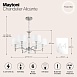 Люстра Maytoni Alicante MOD014CL-06N - фото