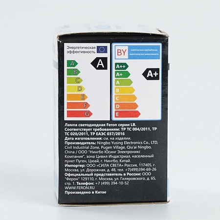 Лампа светодиодная Feron LB-37 Шарик E27 1W 6400K прозрачный - фото