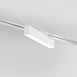 Трековый светодиодный светильник для однофазного шинопровода X-Line 10W 4200K белый матовый X-Line белый матовый 10W 4200K (LTB53) однофазный Elektrostandard - фото