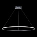 Светильник подвесной ST-Luce Черный/Белый LED 1*34W 4000K ST604.443.34 - фото