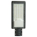 Светодиодный уличный консольный светильник Feron SP3032 50W 6400K 230V, серый - фото