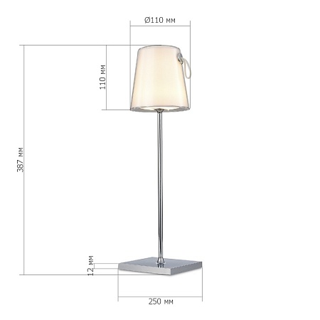 Прикроватная лампа ST-Luce Хром/Белый LED 1*5W 3000K+RGB SL1009.104.01 - фото