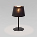 Настольный светильник TK Lighting 2936 - фото