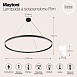 Подвесной светильник Maytoni Rim MOD058PL-L65B3K - фото