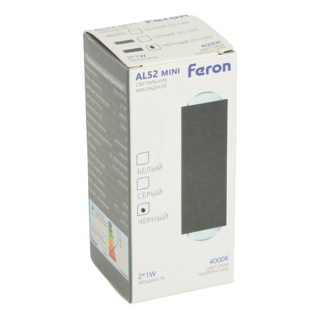 Светодиодный светильник стационарный Feron AL52 2*1W 4000K черный - фото