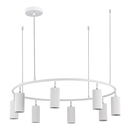 Светильник подвесной ST-Luce Белый/Белый GU10 8*5W 4000K SL1213.503.08 - фото