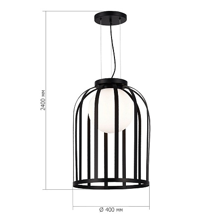 Светильник подвесной ST-Luce Черный/Белый E27 1*60W SL6129.403.01 - фото
