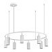 Светильник подвесной ST-Luce Белый/Белый GU10 8*5W 4000K SL1213.503.08 - фото