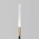 Ландшафтный светильник Outdoor O524FL-L2B3K - фото