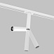 Трековый светильник Technical Focus Dual TR142-1-6W4K-W - фото