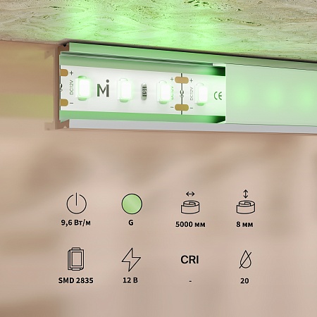 Светодиодная лента Led Strip 201172 - фото