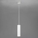 Подвесной светодиодный светильник DLR023 12W 4200K Elektrostandard - фото