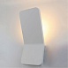 Фасадный светильник ARTE LAMP A8053AL-1WH - фото