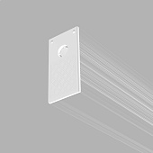 Заглушки для накладного шинопровода Slim Magnetic белые (2 шт.) 85089/00 Elektrostandard