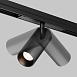 Уличный трековый светильник Outdoor O-TR02-1-S-15WB4K - фото