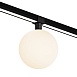 Уличный трековый светильник Outdoor O-TR01-2-S-9WB3K - фото