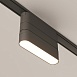 Трековый светильник Technical Accessories for tracks Radity TRA084FC-11SB - фото