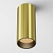 Потолочный светильник Technical FOCUS LED C056CL-L12W2.7K-W-BS - фото