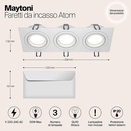 Встраиваемый светильник Technical Atom DL024-2-03W - фото