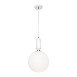 9975-C Подвесной светильник LOFT IT Parachilna - фото