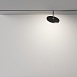 Трековый светильник Technical Plato TR131-2-15W4K-B - фото