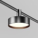Трековый светильник Technical Zon TR204-1-12W3K-B - фото