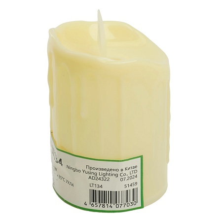 Световая фигура Свеча "Пламя"1LED (батарейки в компл), 7,5см, белый, LT134 - фото