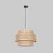 Подвесной светильник TK Lighting 5402 Calisto - фото