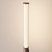 Ландшафтный светильник Outdoor Lit O593FL-L20BR3K - фото