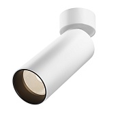 Потолочный светильник Technical C055CL-L20W2.7-3-4K-M-W