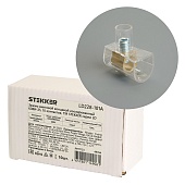 Зажим винтовой концевой изолированный КЗВИ-25 500В, 101А, 10 контактов, поликарбонат LD228-101А