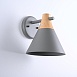 Настенный Светильник Nod Wall Gray Imperiumloft 178362-26 - фото