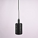 Подвесной Светильник Rogerd Small Black Imperiumloft 189837-23 - фото