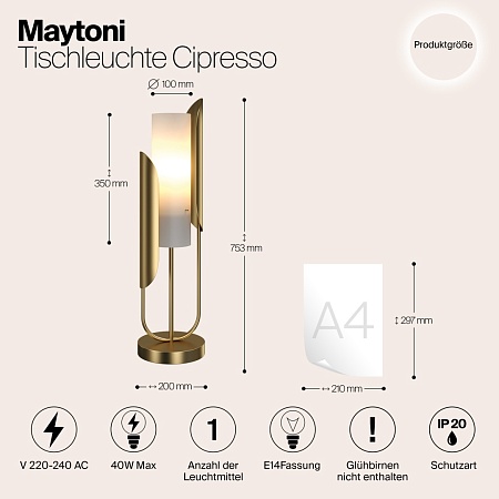 Настольный светильник Maytoni Сipresso Z014TL-01G - фото