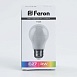 Светильник садово-парковый Feron PL575 на цепочке 60W 230V E27, коричневый - фото
