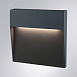 Подсветка для лестниц Arte Lamp PIAZZA A3224AL-1BK - фото