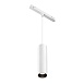 Трековый светильник Technical FOCUS LED TR041-4-12WTW-DD-W - фото