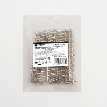 Центральная перемычка для ЗНИ 10 мм (JXB 10) 10PIN LD558-10-100, STEKKER (DIY упаковка 10 шт) - фото