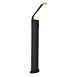 Светильник напольный ST-Luce темно-серый/белый LED 1*10W 3000K SL9543.735.01 - фото