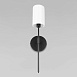10307W Black Настенный светильник LOFT IT Comfy - фото