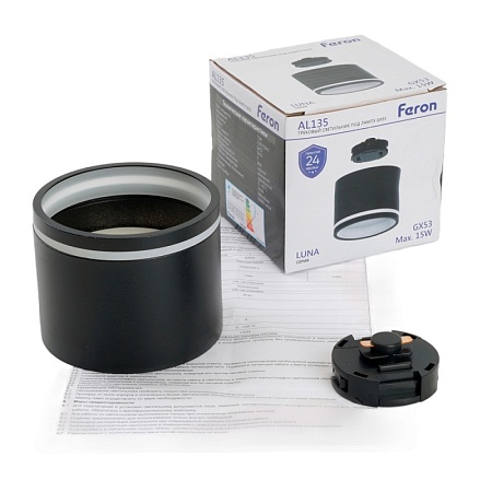 Светильник Feron AL135 трековый однофазный на шинопровод под лампу GX53, черный - фото