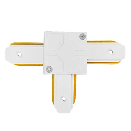 Коннектор Т-образный однофазный  для шинопровода , белый, LD1003 - фото