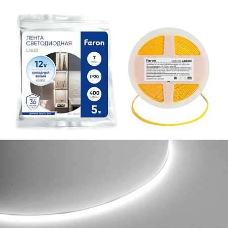 Светодиодная COB лента Feron LS630, 400SMD(2110)/ 7Вт/м 12V 5000*3*1.8мм 6500K, IP20 - фото