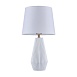 Настольный светильник Maytoni Calvin Table Z181-TL-01-W - фото